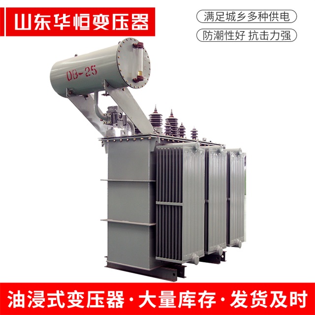 S11-10000/35合水合水合水电力变压器厂家